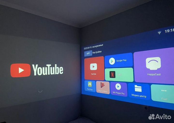 Проектор umiio pro 5g