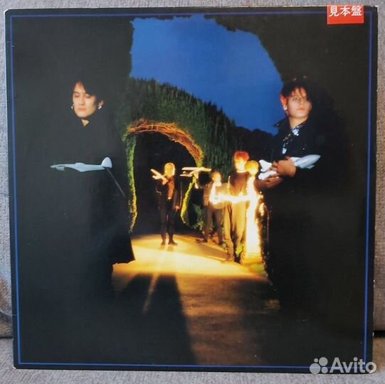 All That Jazz - All That Jazz (1987)