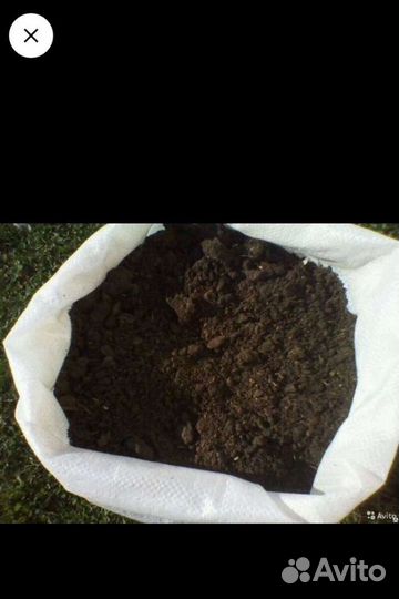Перегной,песок,навоз, торф