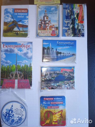 Магниты сувенирные города