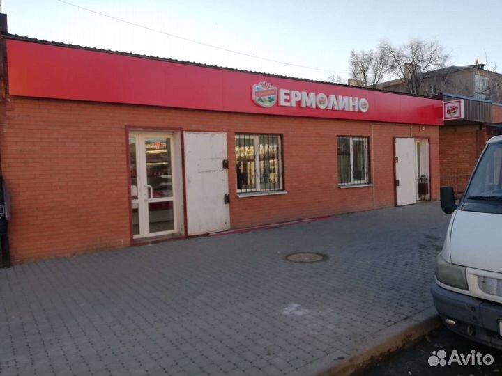 Вывески