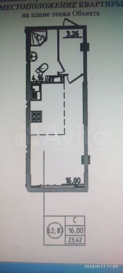 Квартира-студия, 23,4 м², 6/18 эт.