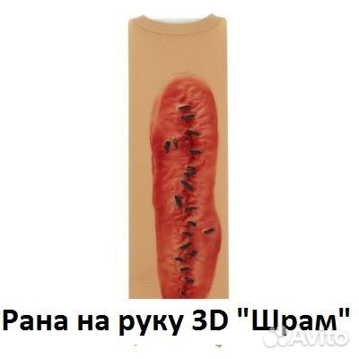 Приколы на Хэллоуин