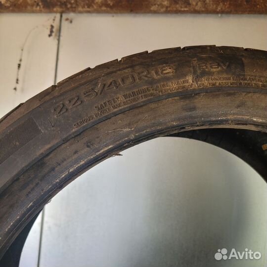 Triangle TR968 225/40 R18