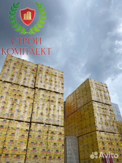 Утеплитель Урса XPS Стандарт