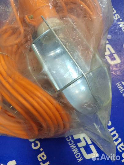 Лампа переносная светодиодная 20 метров