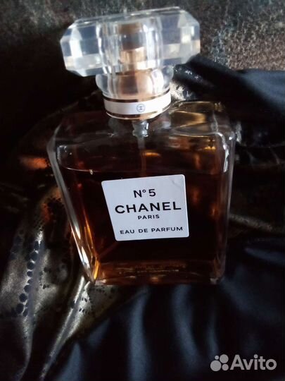Chanel 5 цена за 2 Оригинал новые