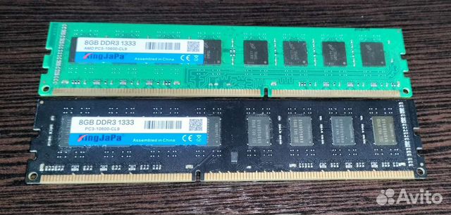 Оперативная память DDR3 8gb 1333 x2 для AMD