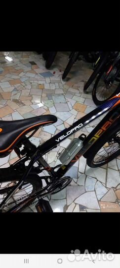 Велосипед алюминиевая рама 26