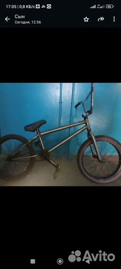 Трюковой велосипед bmx