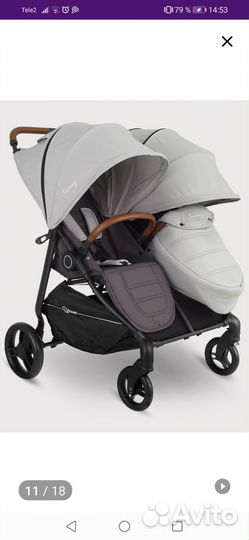 Коляска для двойни или погодок