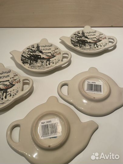 Подставки под чайные пакеты