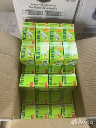 Средство от комаров