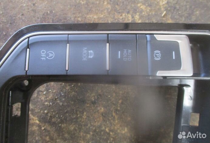 Центральный тоннель 5QF035726 VW tiguan 2