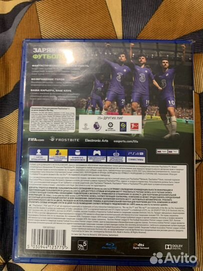 Fifa 22 ps4
