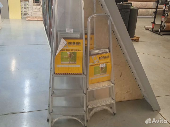 Лестница стремянка