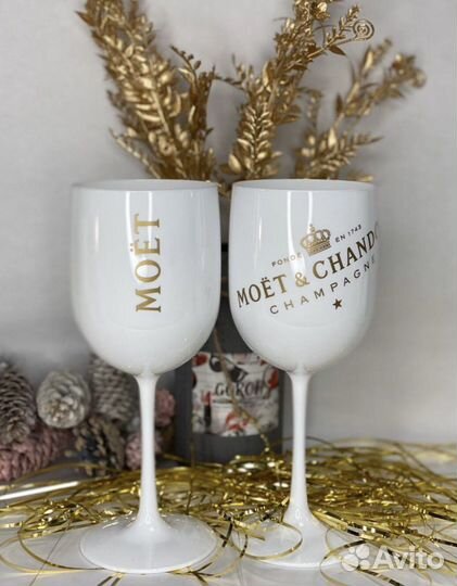 Акриловые бокалы моёт /фужеры «Moët & Chandon»