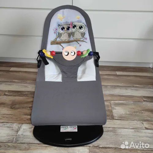 Детское кресло качалка шезлонг Luxmom(с игрушкой)