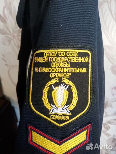 Военная форма