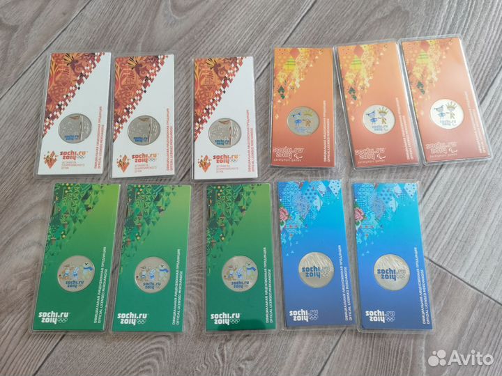 Монеты в блистерах