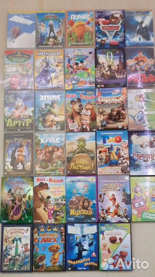 Лицензия DVD