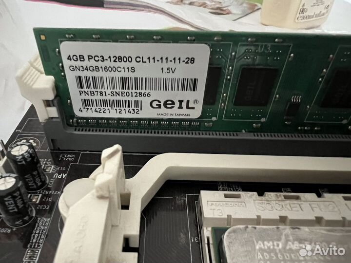 AMD A8 5600K + ECS elitegroup A75F2-M2