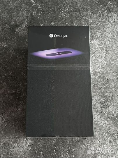 Яндекс.Станция 2 с Алисой