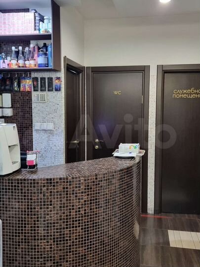 Коммерческая недвижимость