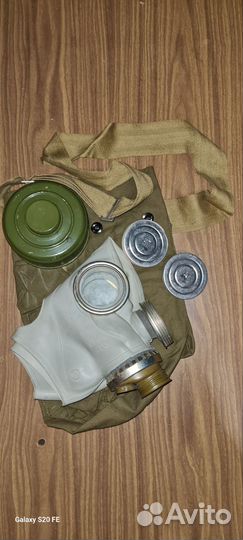 Противогаз гражданский гп5М