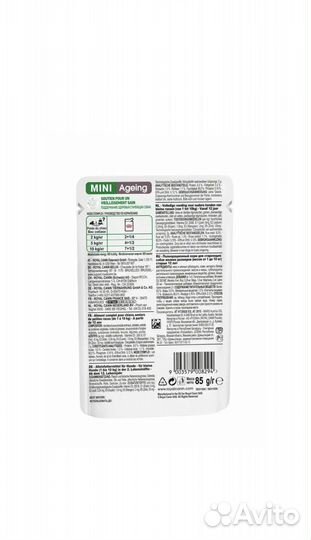 Влажный корм для собак royal canin Mini Ageing 12+