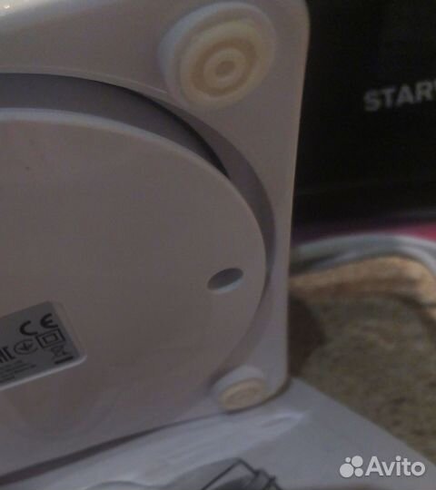 Соковыжималка Delimano новая