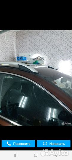 Рейлинги на крышу