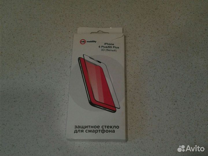 Защитное стекло iPhone 6s Plus