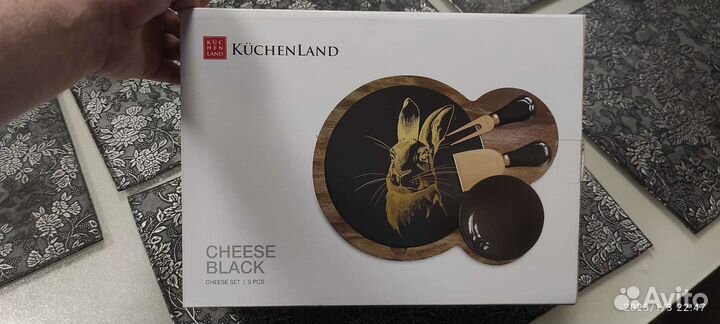 Набор для сыра Заяц kuchenland