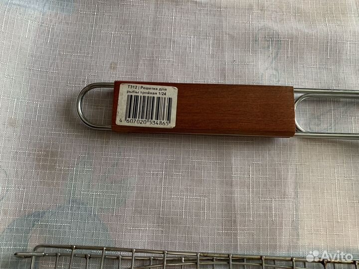 Решётки для гриля под рыбу