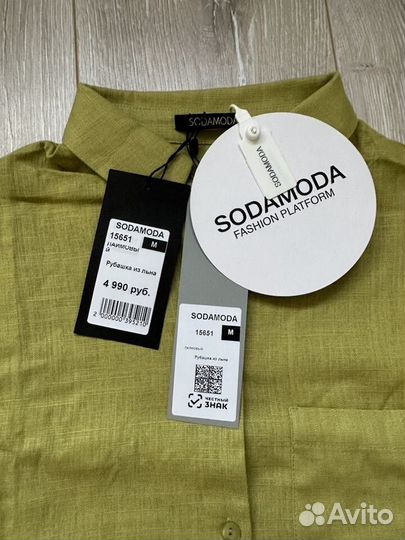 Рубашка лён Soda Moda