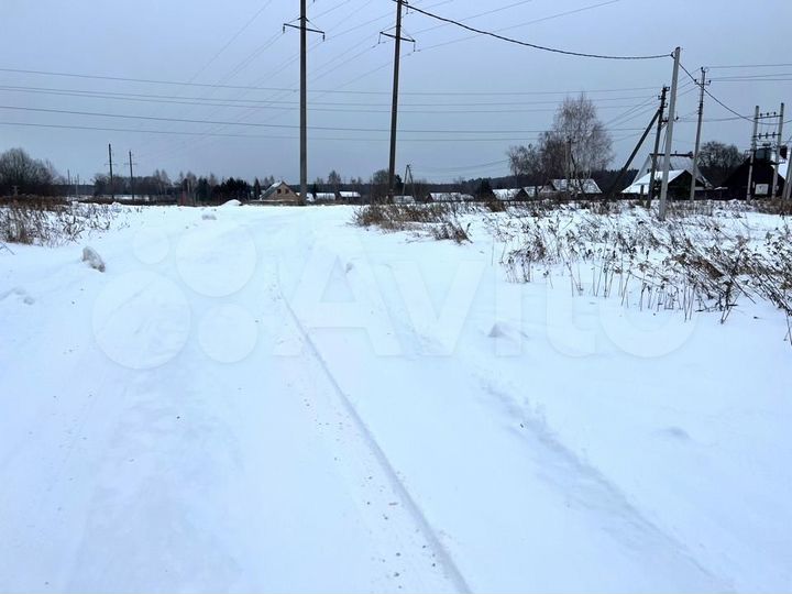 Участок 14 сот. (ИЖС)