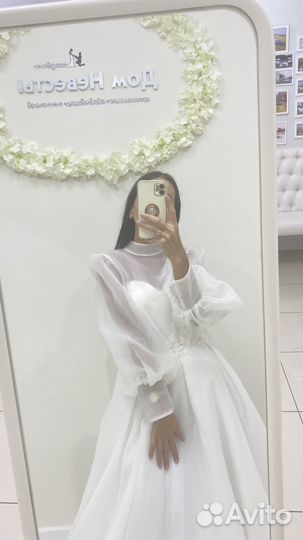 Свадебное платье