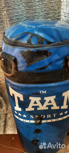 Боксерский мешок,боксерская груша бу