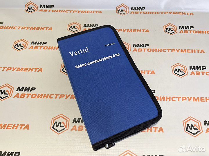 Набор длинногубцев 5 пр