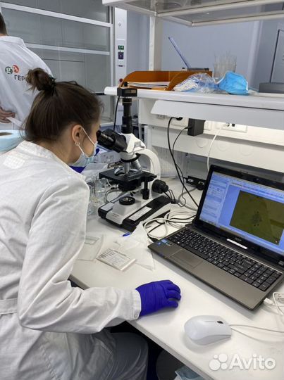 Репетитор по химии и биологии дистанционно