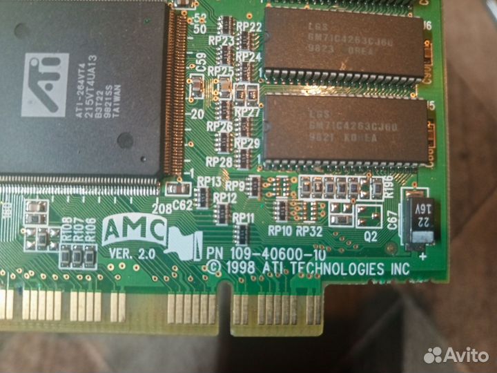 Ретро видеокарта 1998г