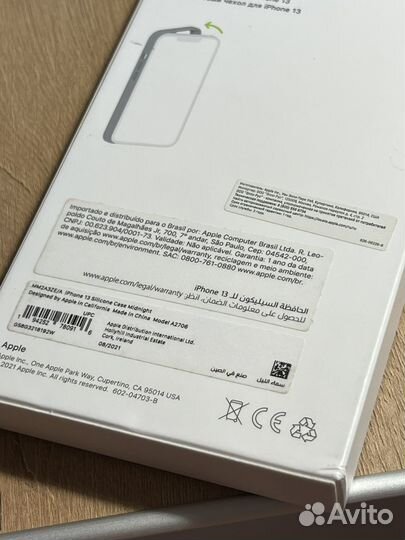 Чехол Silicone Case 13 черный оригинал