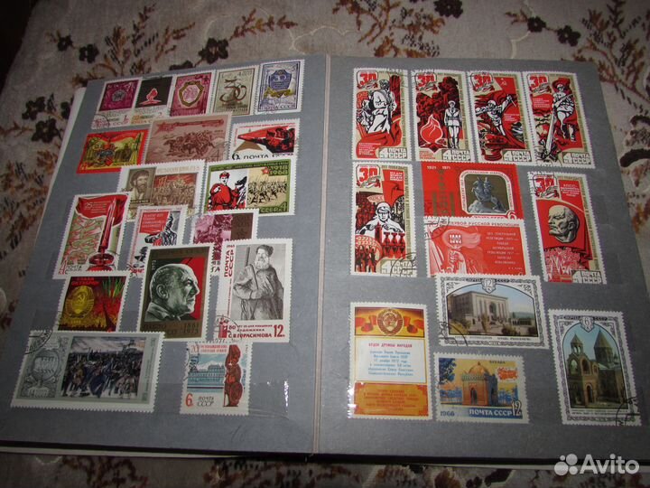 Альбом марок - 1
