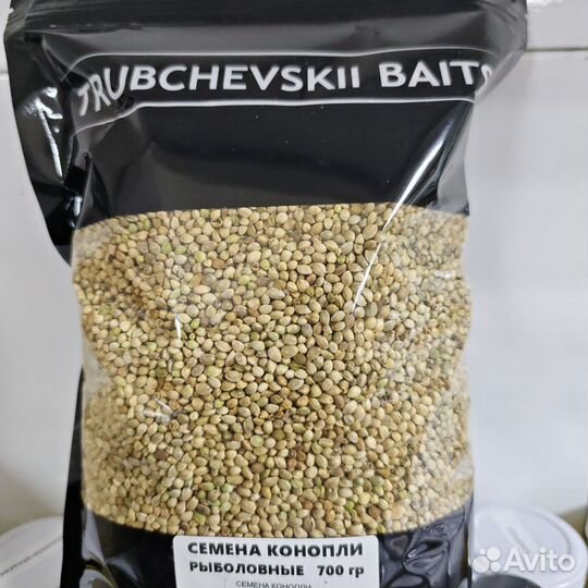 Семена конопли для рыбалки