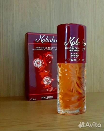 Tea Rose Amber, Daliflor, Kobako, Cardin, Ed Hardy