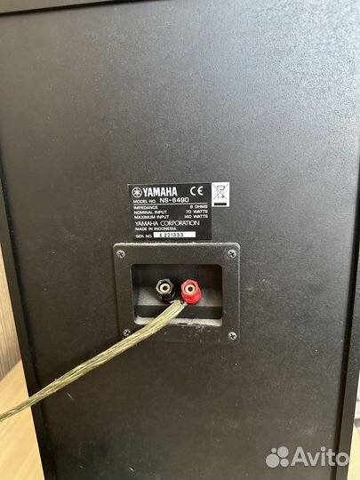 Акустические колонки Yamaha NS-6490