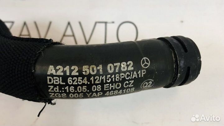 Патрубок радиатора Mercedes E212 C218