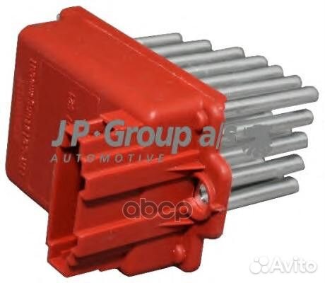 Резистор отопителя audi A3/A4, skoda octavia I/II