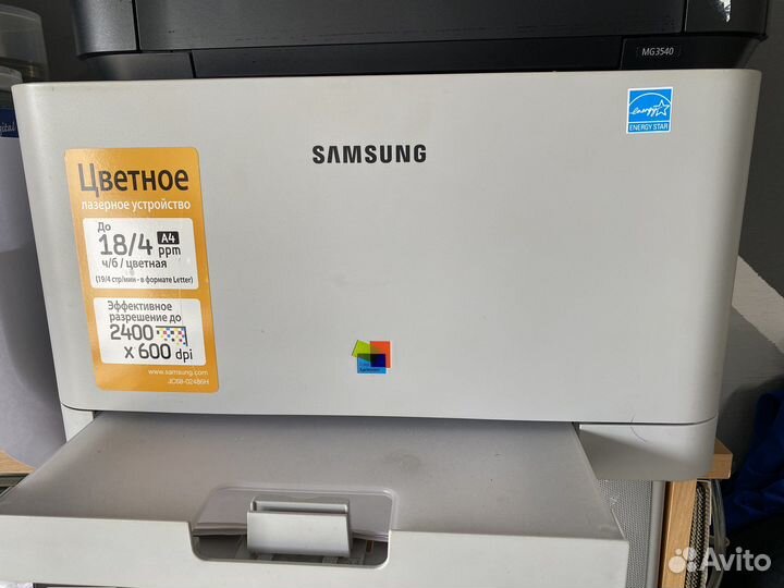 Цветной лазерный принтер